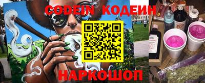 MDMA Ливны