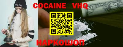 MDMA Ливны