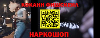 MDMA Ливны