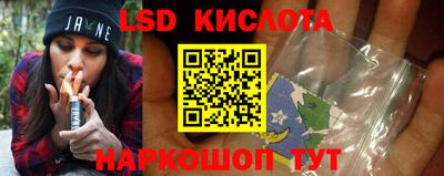 MDMA Ливны