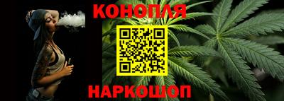 MDMA Ливны