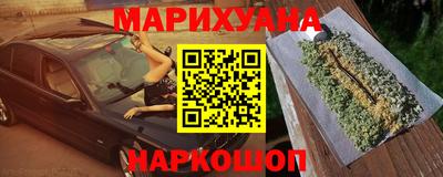 спиды Ликино-Дулёво