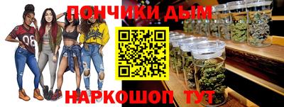 спиды Ликино-Дулёво