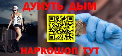 прущие грибы Лесосибирск