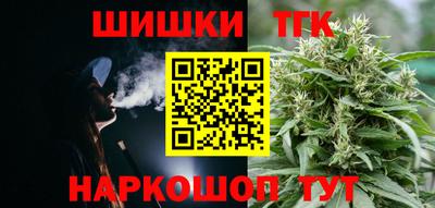 MDMA Ливны