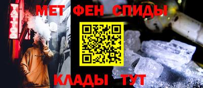 прущие грибы Лесосибирск