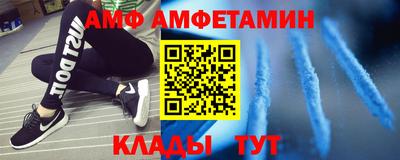 MDMA Ливны
