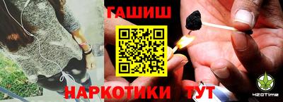 MDMA Ливны