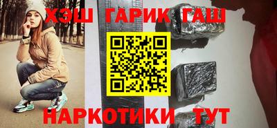 MDMA Ливны